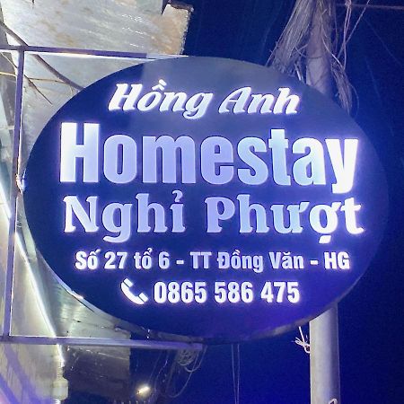 Homestay Hong Anh Dong Van  Buitenkant foto
